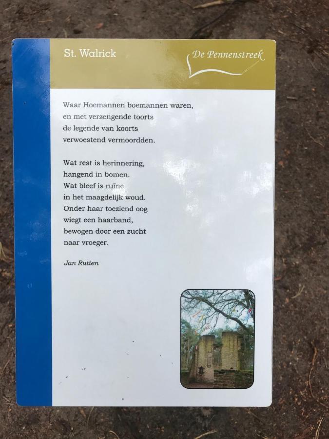 B&B Van Beijden Overasselt Экстерьер фото
